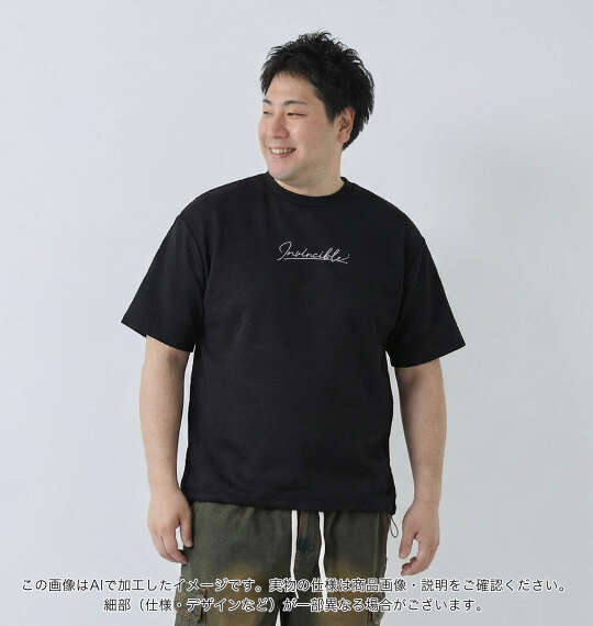 in the attic 膨れジオメジャガード裾ドローコード半袖Tシャツ ブラック