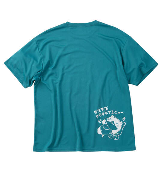 NECOBUCHI-SAN DRYハニカムメッシュ半袖Tシャツ アースミント