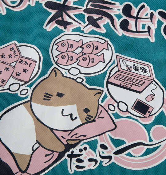 NECOBUCHI-SAN DRYハニカムメッシュ半袖Tシャツ アースミント