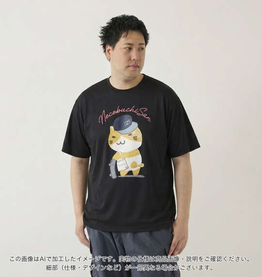 NECOBUCHI-SAN DRYハニカムメッシュ半袖Tシャツ ブラック