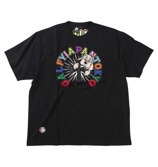 GALFY おしゃぶりワンワンカラフルロゴ半袖Tシャツ ブラック
