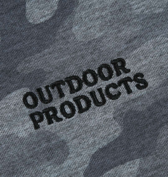 OUTDOOR PRODUCTS 綿タッチエステルダンボールフルジップパーカー グレー