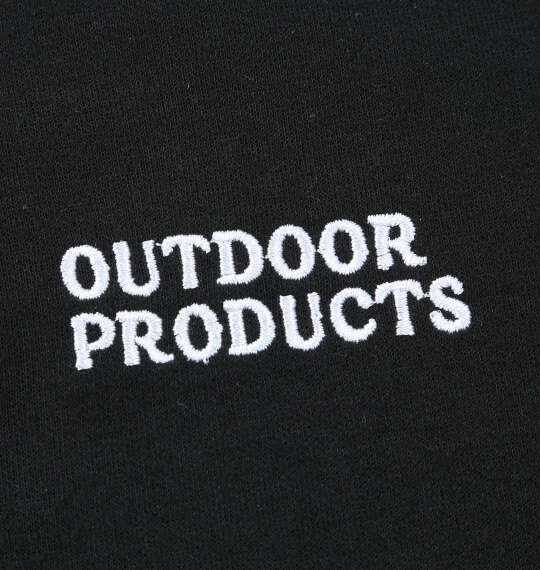 OUTDOOR PRODUCTS 綿タッチエステルダンボールフルジップパーカー ブラック