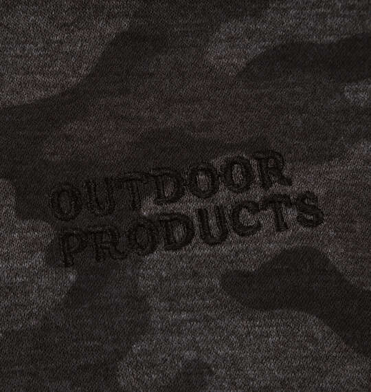 OUTDOOR PRODUCTS 綿タッチエステルダンボールフルジップパーカー チャコール