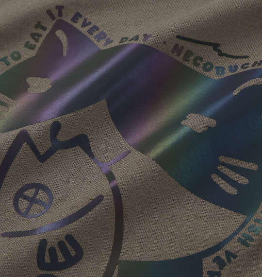 NECOBUCHI-SAN 天竺長袖Tシャツ アースカーキ