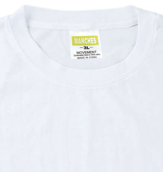MANCHES クルーTシャツ3枚パック ホワイト