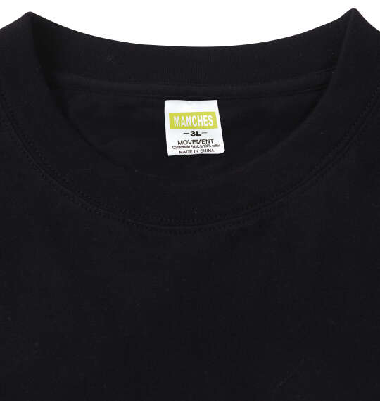MANCHES クルーTシャツ3枚パック ブラック