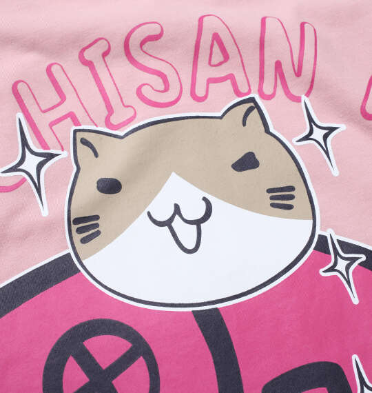 NECOBUCHI-SAN 天竺半袖Tシャツ+カチオン七分丈サルエルパンツ ピンク×ブラック杢