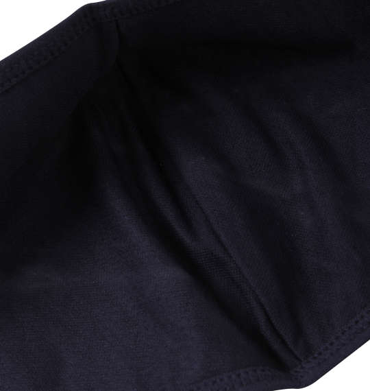 黒柴印和んこ堂 大きめサイズ冷感素材の洗える布マスク ネイビー
