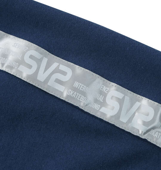 SEVEN2 裏毛スウェットカーゴパンツ ダークネイビー