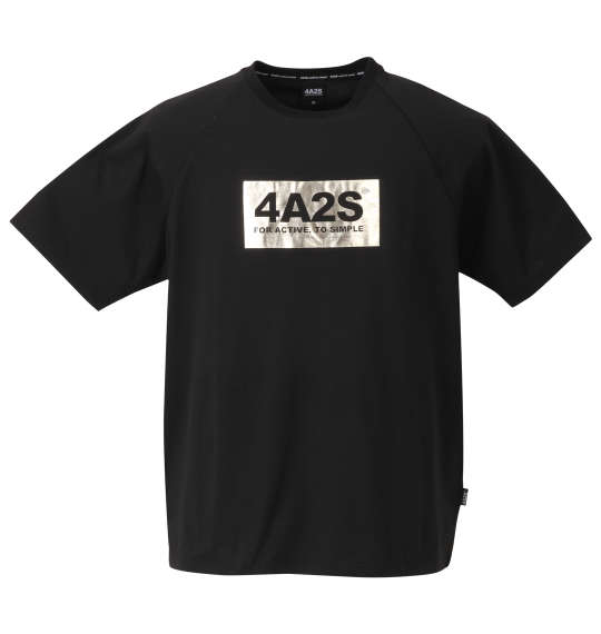 4A2S BOXロゴ半袖Tシャツ ブラック×メタル