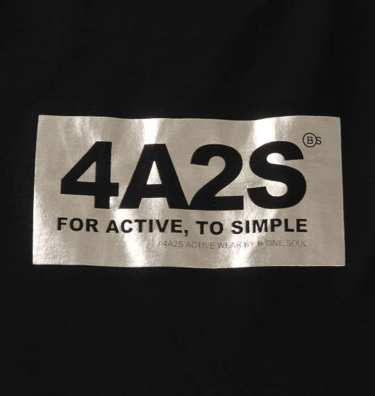 4A2S BOXロゴ半袖Tシャツ ブラック×メタル