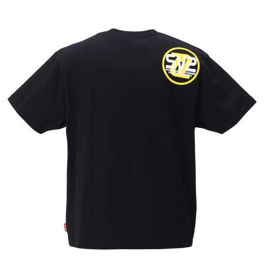 SEVEN2 半袖Tシャツ ブラック