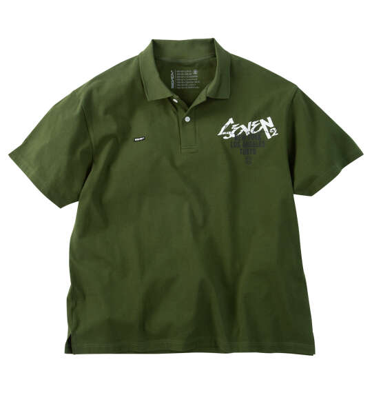 SEVEN2 天竺半袖ポロシャツ カーキ