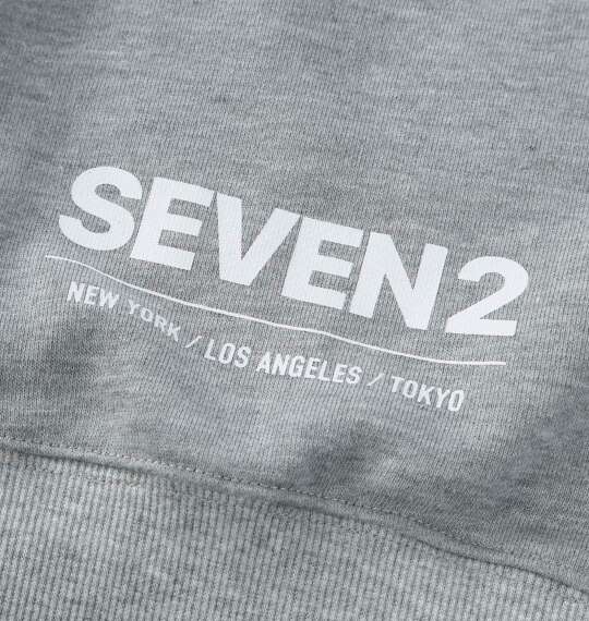 SEVEN2 裏毛フルジップパーカー ヘザーグレー