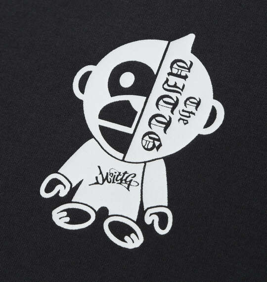 UITTG 天竺長袖Tシャツ チャコール