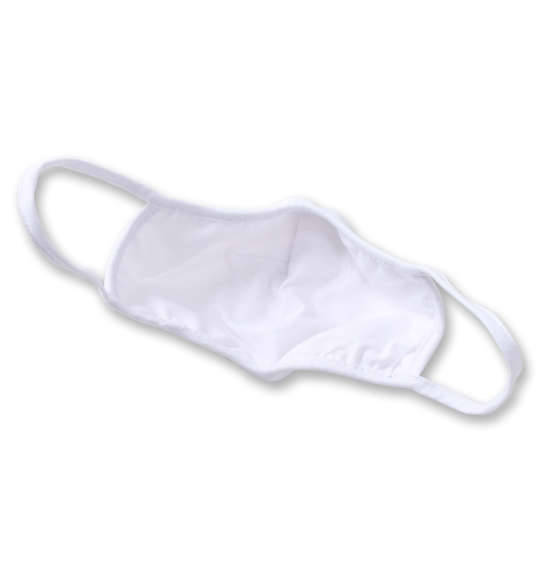  大きめサイズ洗える抗ウイルスマスク ホワイト