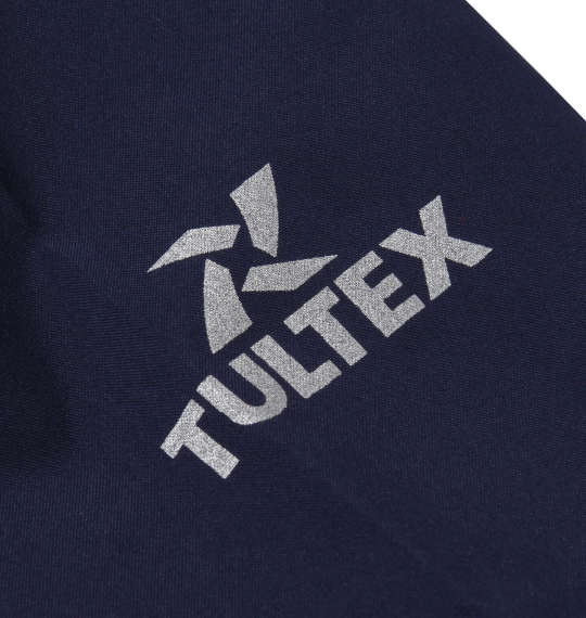 TULTEX レインコート ネイビー