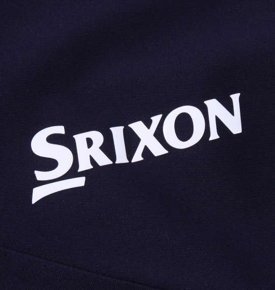 SRIXON 「松山プロ共同開発」トラックジャケット ネイビー