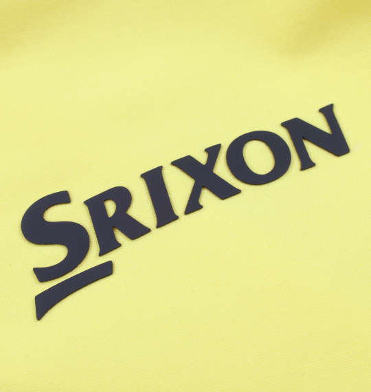 SRIXON 「松山プロ共同開発」トラックジャケット イエロー