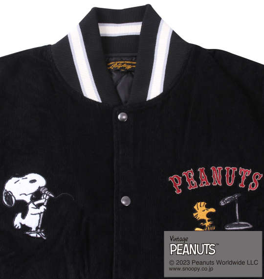 FLAGSTAFF×PEANUTS スヌーピーコラボコーデュロイ×PUレザースタジャン