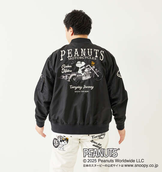 FLAGSTAFF×PEANUTS スヌーピーコラボMA-1ジャケット ブラック