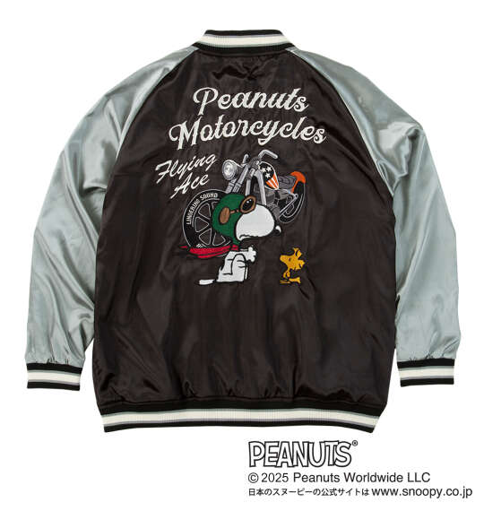 FLAGSTAFF×PEANUTS スヌーピーコラボリバーシブルスカジャン ブラック