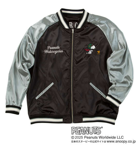 FLAGSTAFF×PEANUTS スヌーピーコラボリバーシブルスカジャン ブラック