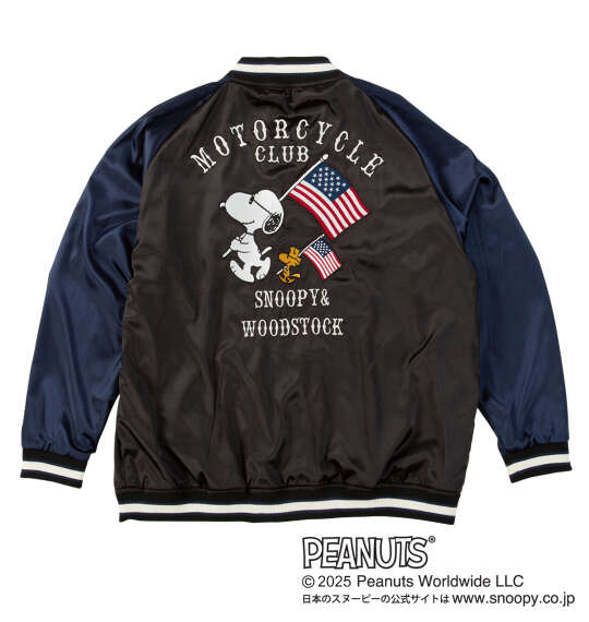 FLAGSTAFF×PEANUTS スヌーピーコラボリバーシブルスカジャン ブラック