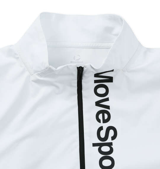 MOVESPORT スタンドストレッチクロスジャケット ホワイト