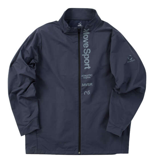 MOVESPORT スタンドストレッチクロスジャケット チャコール
