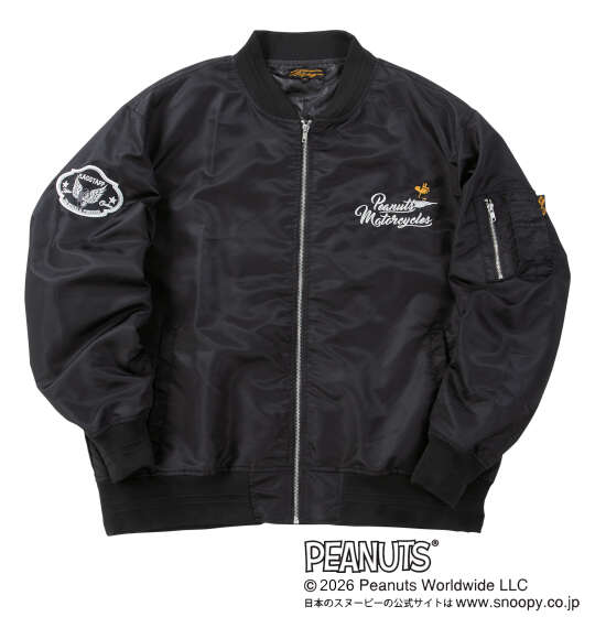 FLAGSTAFF×PEANUTS スヌーピーコラボMA-1ジャケット ブラック
