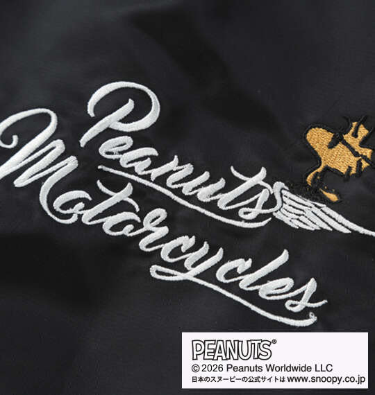 FLAGSTAFF×PEANUTS スヌーピーコラボMA-1ジャケット ブラック
