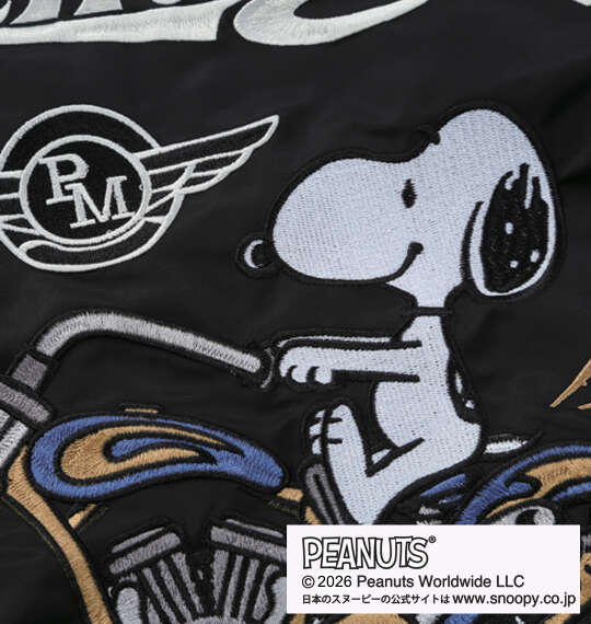 FLAGSTAFF×PEANUTS スヌーピーコラボMA-1ジャケット ブラック