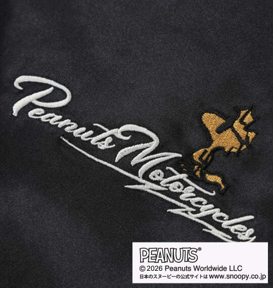 FLAGSTAFF×PEANUTS スヌーピーコラボリバーシブルスカジャン ブラック