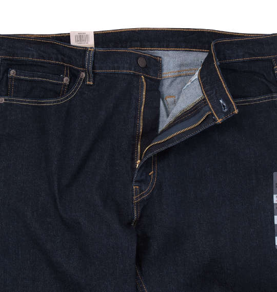 Levi's® 505™レギュラーストレートデニムパンツ RINSEY(ワンウォッシュ)