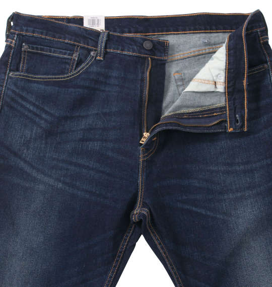 Levi's® 505™レギュラーストレートデニムパンツ SEQUOIA(ダークユーズド)