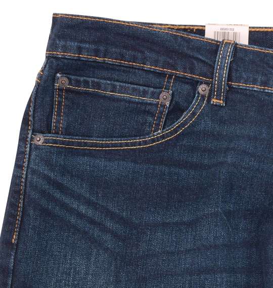 Levi's® 505™レギュラーストレートデニムパンツ SEQUOIA(ダークユーズド)