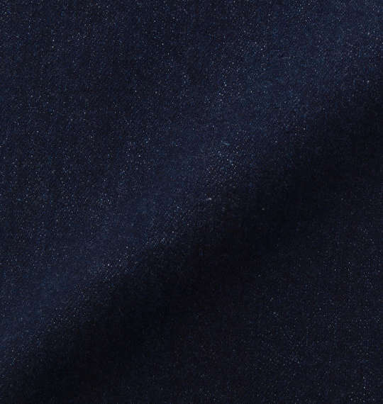 Levi's® 511™スリムフィットデニムパンツ RINSEY(ワンウォッシュ)