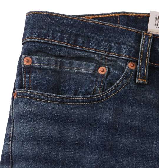 Levi's® 511™スリムフィットデニムパンツ CANYON DARK(ミッドユーズド)