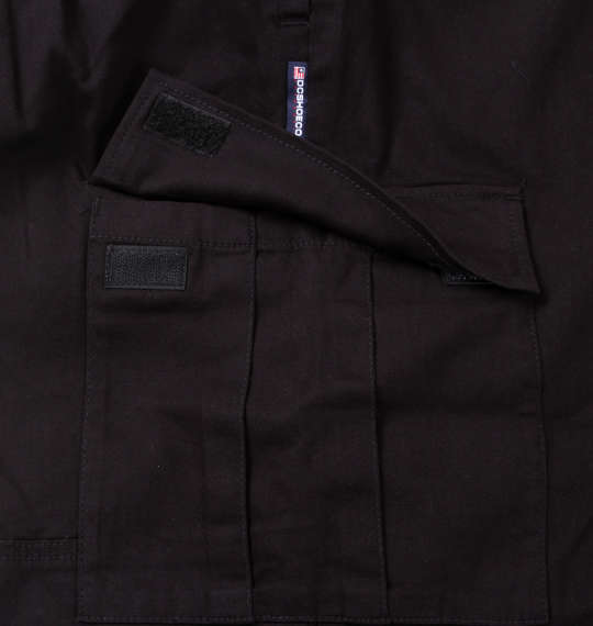 DCSHOES 23BIGカーゴパンツ ブラック