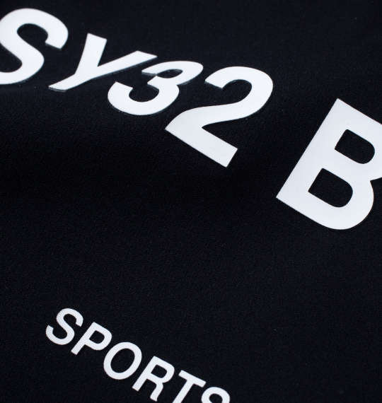 SY32 by SWEET YEARS ニューロゴスウェットパンツ ブラック