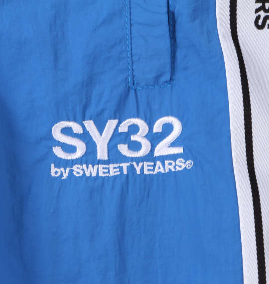 SY32 by SWEET YEARS テープデザインナイロンパンツ ブルー