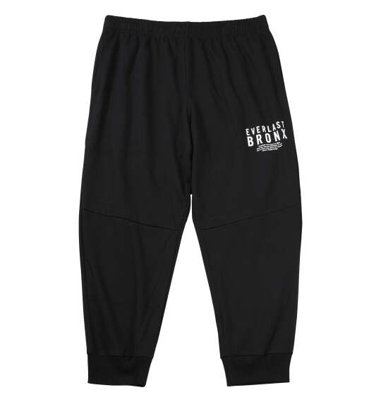 EVERLAST TCダンボールロングパンツ ブラック