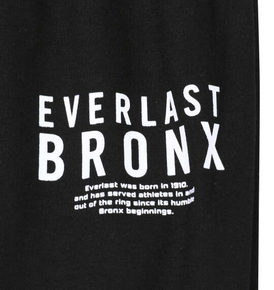 EVERLAST TCダンボールロングパンツ ブラック