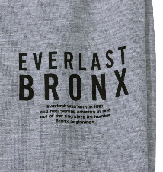 EVERLAST TCダンボールロングパンツ ライトグレー