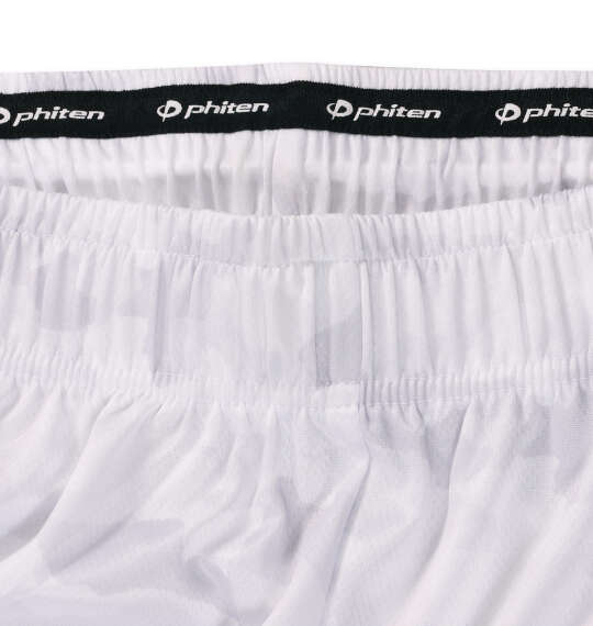 Phiten DRY総柄ハーフパンツ ホワイト