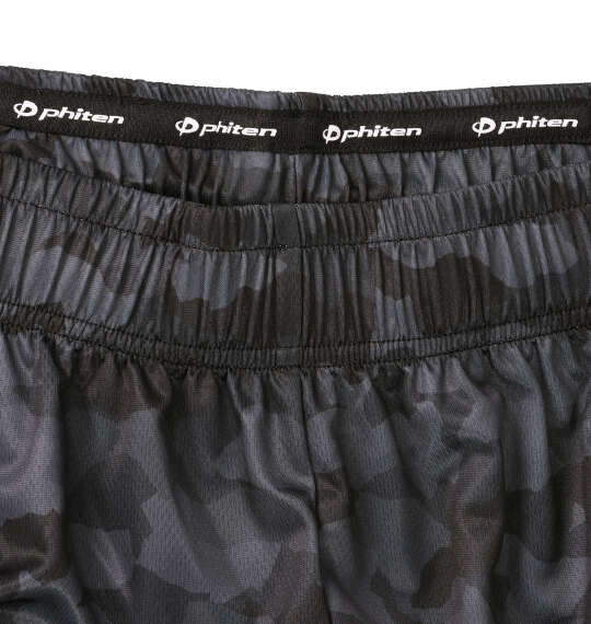 Phiten DRY総柄ハーフパンツ ブラック