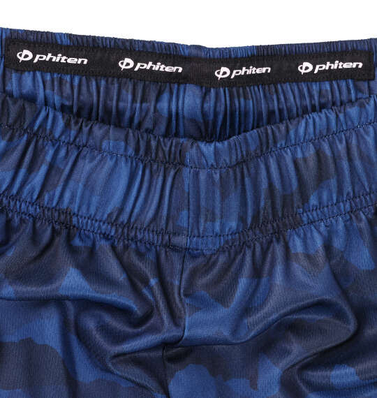 Phiten DRY総柄ハーフパンツ ネイビー