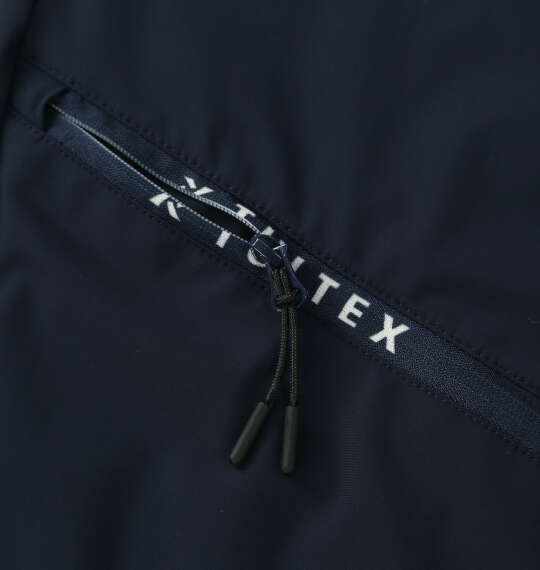 TULTEX 冷感ストレッチジョガーパンツ ネイビー